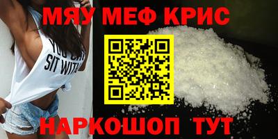 ПСИЛОЦИБИНОВЫЕ ГРИБЫ Анапа