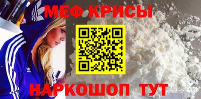 не бодяженный Анжеро-Судженск