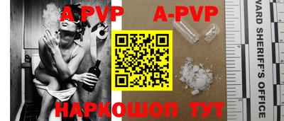 ПСИЛОЦИБИНОВЫЕ ГРИБЫ Анапа