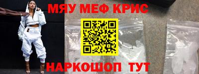не бодяженный Анжеро-Судженск