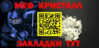 ПСИЛОЦИБИНОВЫЕ ГРИБЫ Анапа