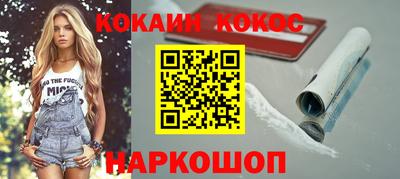 ПСИЛОЦИБИНОВЫЕ ГРИБЫ Анапа