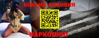 не бодяженный Анжеро-Судженск