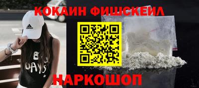 не бодяженный Анжеро-Судженск