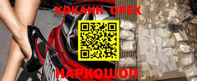 ПСИЛОЦИБИНОВЫЕ ГРИБЫ Анапа
