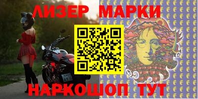 не бодяженный Анжеро-Судженск