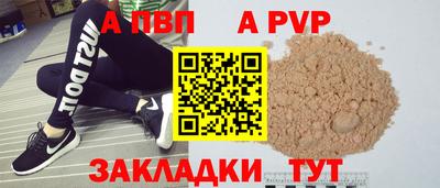 ПСИЛОЦИБИНОВЫЕ ГРИБЫ Анапа