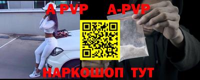 не бодяженный Анжеро-Судженск