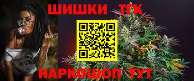 ПСИЛОЦИБИНОВЫЕ ГРИБЫ Анапа