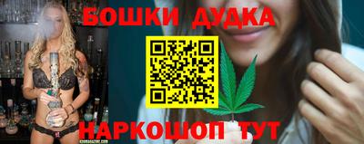 ПСИЛОЦИБИНОВЫЕ ГРИБЫ Анапа