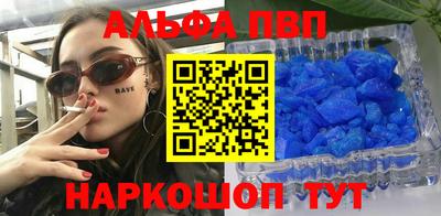 ПСИЛОЦИБИНОВЫЕ ГРИБЫ Анапа