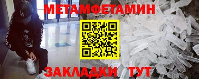 не бодяженный Анжеро-Судженск