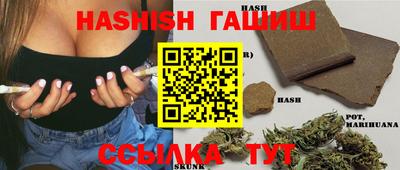 не бодяженный Анжеро-Судженск