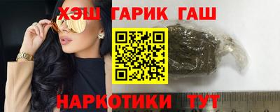 не бодяженный Анжеро-Судженск