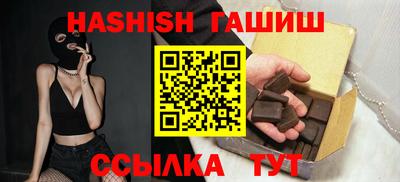 не бодяженный Анжеро-Судженск