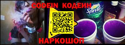 ПСИЛОЦИБИНОВЫЕ ГРИБЫ Анапа