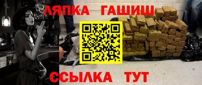 ПСИЛОЦИБИНОВЫЕ ГРИБЫ Анапа