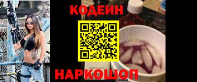 ПСИЛОЦИБИНОВЫЕ ГРИБЫ Анапа