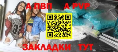не бодяженный Анжеро-Судженск