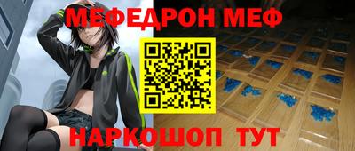 ПСИЛОЦИБИНОВЫЕ ГРИБЫ Анапа