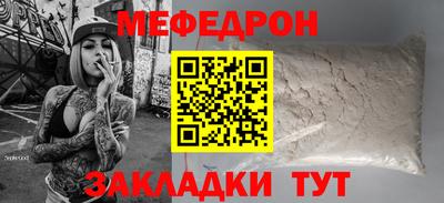 не бодяженный Анжеро-Судженск